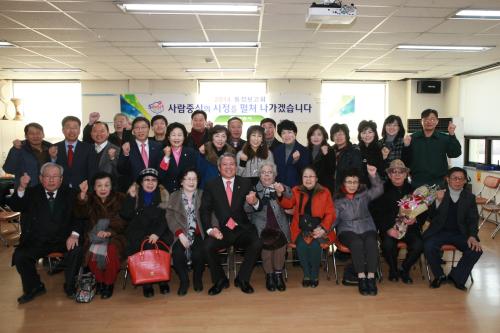 2014 동정보고회 이미지