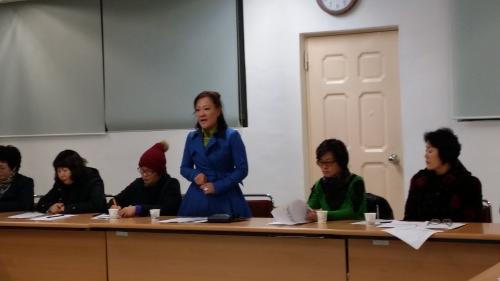 비산2동 주민참여예산 지역회의 개최 이미지