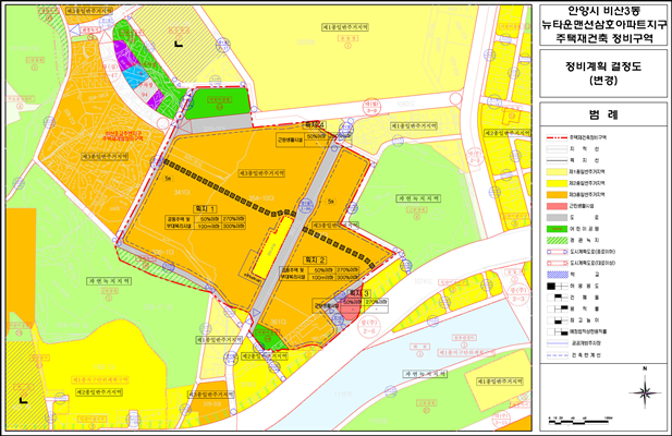 뉴타운맨션·삼호아파트 재건축 구역 현황도