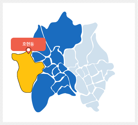 호현동