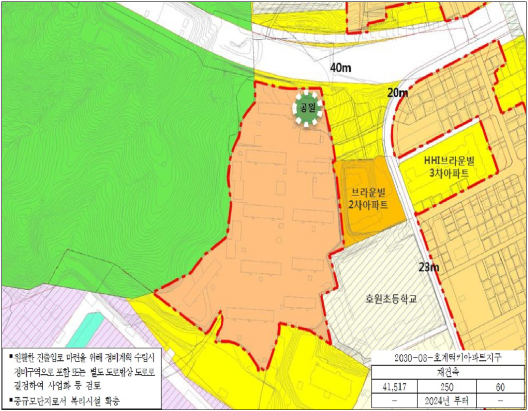  재건축 구역 현황도