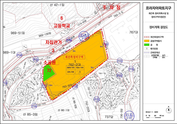  재건축 구역 현황도