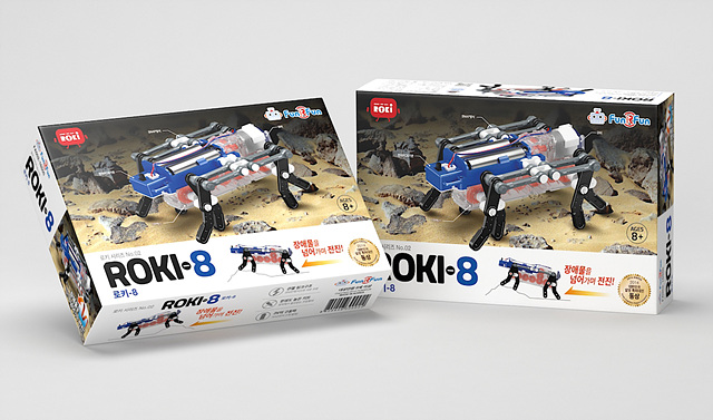 펀알펀(FUNRFUN)의 ROKI 8 사진1