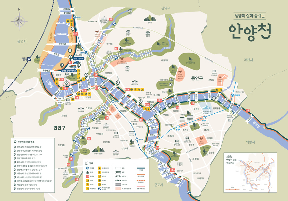 안양천 지도 사진 자세한 사항은 아래 참조