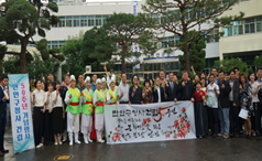 구청사건축연혁 건축 50주년 기념행사 사진