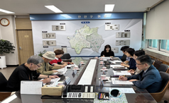 만안구청 건축 50주년 기념행사 사업 논의 사진