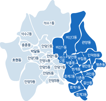 안양시 지도