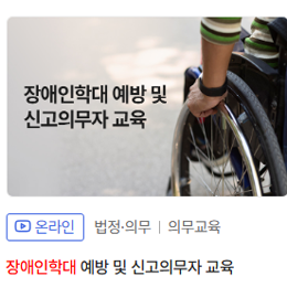 신청절차 - 자세한 내용은 하단 참조
