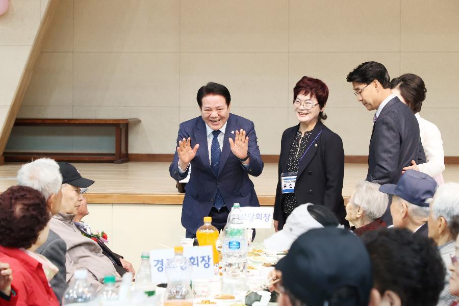 2025 안양2동 경로잔치