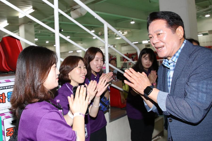 관악장애인종합복지관 개관 30주년 어울림 한마당