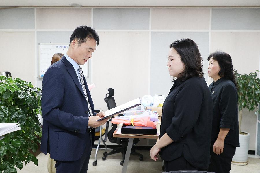 임기제공무원 임용장수여