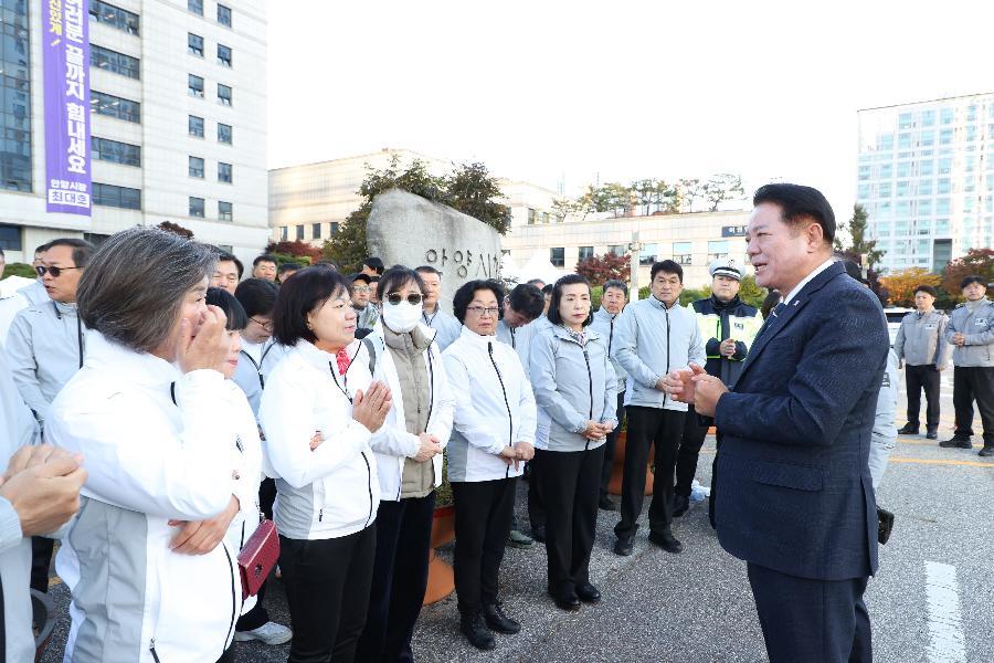 2025 동안모범운전자회 워크숍