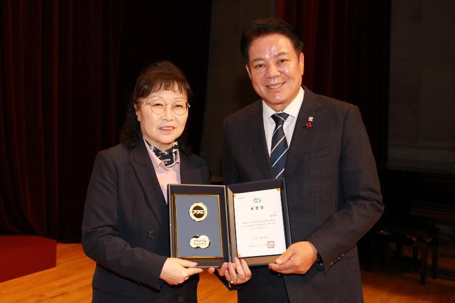 11월 월례조회(시민수상)