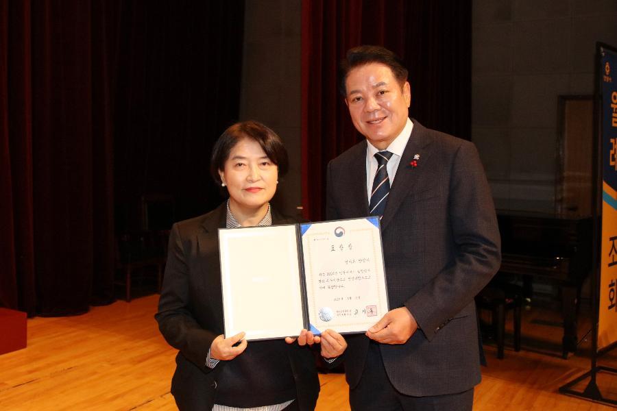 11월 월례조회(직원시상)