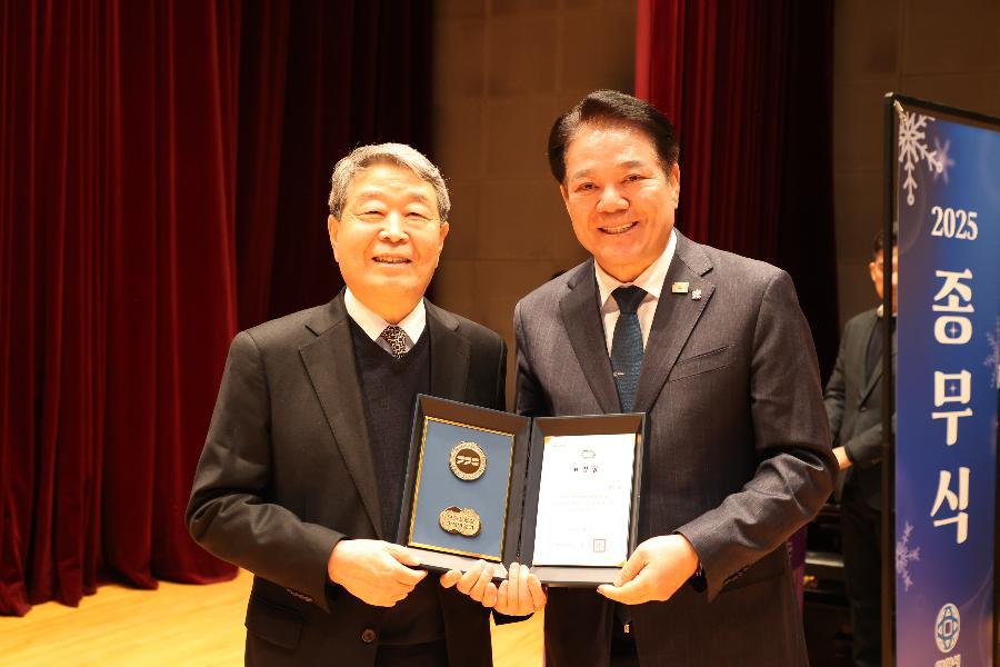 2025년 종무식 시상(1~5그룹)