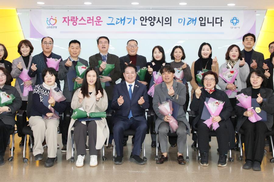 신규공무원(별정직,임기제)임용장 수여