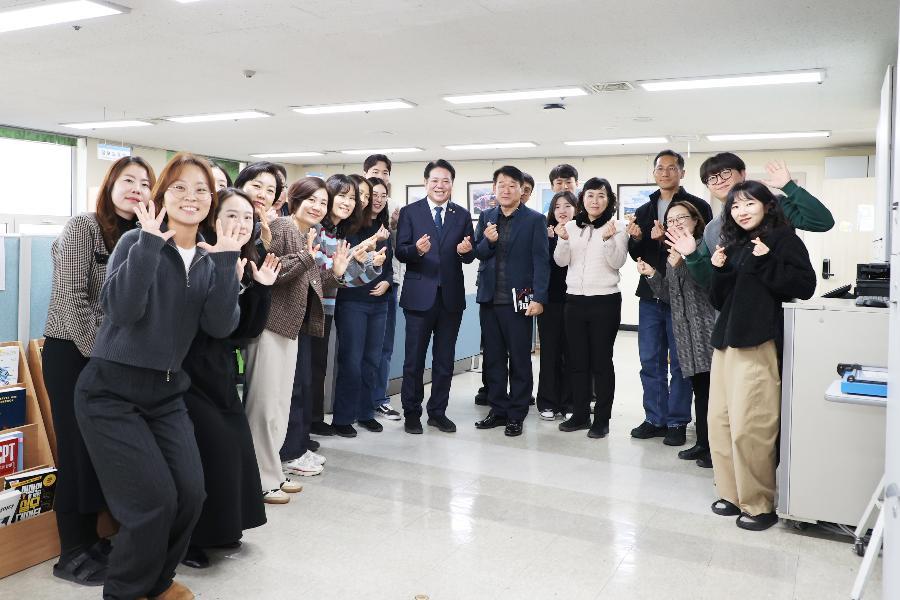 2025년 연말 맞이 안양시청사 부서 순회