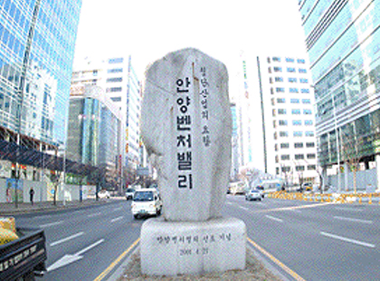 우리고장 기업들의 사진3