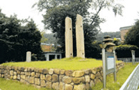 중초사지 당간지주 이미지